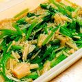 ☆8トマチー8☆'s cooksnap of when they made 三つ葉のなめたけ和え.
