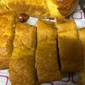 りゅうと健康隊長's cooksnap of when they made カステラ.