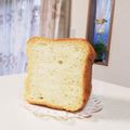 ささゆりの食卓's cooksnap of when they made 乃が美風リッチな食パン.