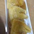 ケイコ先生's cooksnap of when they made 油揚げイン納豆！揚げ納豆！.