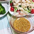 しーちょい's cooksnap of when they made 混ぜるだけ　簡単手作り胡麻ダレ.
