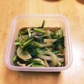 チーママ（＾◇＾）'s cooksnap of when they made レンジで！小松菜と新タマと椎茸の煮びたし.