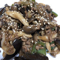 ぴあの姫's cooksnap of when they made 旨旨！夏野菜のひき肉オイスター炒め.
