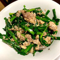 はんりか's cooksnap of when they made 後引くおいしいさ♪にらと鯖缶の胡麻油炒め.