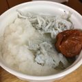 ネギがお好き's cooksnap of when they made 紅白合戦☆しらすおろしに梅.