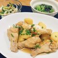 まいめる0720's cooksnap of when they made ゴーヤと玉ねぎとツナのおろしポン酢サラダ.