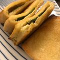 coinrocker's cooksnap of when they made 油揚げと大葉とチーズのハサミ焼き.