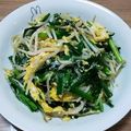 ＊なぁ＊'s cooksnap of when they made ニラもやしの卵炒め.