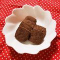 クッキー研究家's cooksnap of when they made 簡単☆焼チョコ風クッキー☆ノンエッグ.