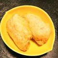 pandamiho's cooksnap of when they made 【糖質制限】【主食】おからいなり寿司.