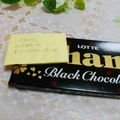 旦那は皿洗い's cooksnap of when they made 食品の箱の中にビックリ？！プレゼント♪.