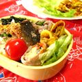 miino's cooksnap of when they made 美味しい♪タイの玉子焼き（カイチュウ）.