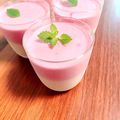 よぴよぴ☆よぴＮａ！'s cooksnap of when they made レアチーズケーキ風♥バニラバナナプリン.
