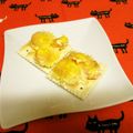 龍青空ママ's cooksnap of when they made かんたん海老マヨ✿チーズ.