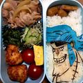 え→こ's cooksnap of when they made キャラ弁　フランキー.