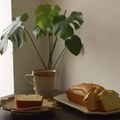 shibatama's cooksnap of when they made ■枝豆 DE パウンドケーキ■.
