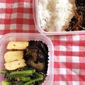 うめもり♪'s cooksnap of when they made トロトロつるん♪ナスの揚浸しは常備菜にも.