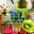 ☆なあなクック☆'s cooksnap of when they made とろ～り美味しい♡水だし緑茶は玉露葉で.