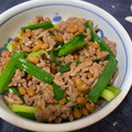 adj0120's cooksnap of when they made 納豆がごちそうに！簡単納豆小ねぎ炒め.