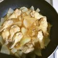 クックNLGQXN☆'s cooksnap of when they made 中華風とり手羽元と大根の煮物.