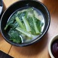 kotohime00's cooksnap of when they made 小松菜と油揚げのお味噌汁.