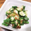 よーこ☆ガッキー's cooksnap of when they made オクラときゅうりのおかか和え.