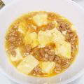 うさよ☆'s cooksnap of when they made 子供も喜ぶ 簡単 麻婆茄子を食べよう.