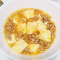 うさよ☆'s cooksnap of when they made 子供も喜ぶ 簡単 麻婆茄子を食べよう.