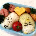 かわと's cooksnap of when they made 豆しば♡みどり系キャラ弁に粉末茶で色つけ.