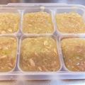 たからんM's cooksnap of when they made 離乳食中期☆オクラきゅうりツナの出汁煮.