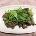 らて♪'s cooksnap of when they made 砂肝の塩蒸し炒め.