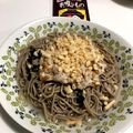 YUKIKI☆'s cooksnap of when they made 夏休みランチ♪松茸風味の納豆蕎麦.