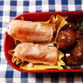 えつエツ's cooksnap of when they made 魚肉ソーセージの天ぷら.