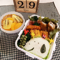 だのん☆彡's cooksnap of when they made サクッとふわっと☆はんぺんの肉巻きフライ.