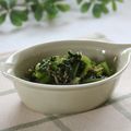 まろんかふぇ's cooksnap of when they made 母の味、大根葉炒め.
