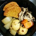 おしひと's cooksnap of when they made がんもと大根・にんじんの煮物〜砂糖なし.