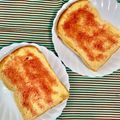 ふたごゆき's cooksnap of when they made ミルメークでトースト.
