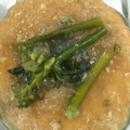 kona8's cooksnap of when they made がんもどきのみぞれ餡かけ.