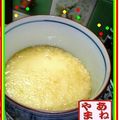 姉枯山's cooksnap of when they made 簡単プリン.