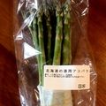 なーなちゃん's cooksnap of when they made アスパラを日持ちさせる！(保存).