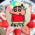 せいとちり's cooksnap of when they made シワよれ無し！美キャラチョコのコツ！.