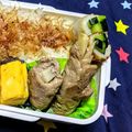 ゆけり３兄弟's cooksnap of when they made 筍の豚バラ巻き.
