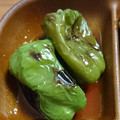 Sable00's cooksnap of when they made 簡単うますぎ！ピーマンは丸ごと焼く!.