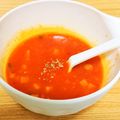 ちぃ兄やん's cooksnap of when they made ほったらかし〜でミネストローネ❤.