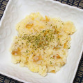 nosso's cooksnap of when they made 土鍋で、さつまいものおじや.