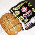 セロりえぴよ's cooksnap of when they made マルシンハンバーグの開封とカットの方法.