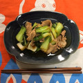 セキグチのアテ's cooksnap of when they made ちんげんさいと豚こまのあっさり炒め.