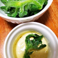 shelly616's cooksnap of when they made ❁アイスプラントのからしマヨ和え❁.