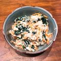 おにchan's cooksnap of when they made 簡単◎ほうれん草の白和え.