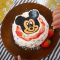 クックMVOHGF☆'s cooksnap of when they made 苺たっぷり★ふんわりやわらか苺ムース.